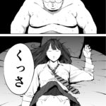 レス3番のサムネイル画像