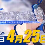レス2番のサムネイル画像