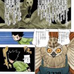 レス2番のサムネイル画像