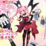 レス26番のサムネイル画像