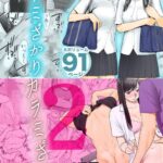 レス10番のサムネイル画像