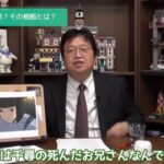 レス1番のサムネイル画像