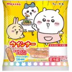 レス1番のサムネイル画像