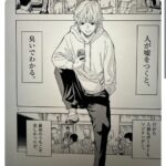 レス1番のサムネイル画像