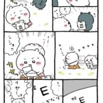 レス1番のサムネイル画像
