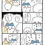 レス1番のサムネイル画像