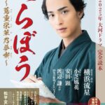 レス1番のサムネイル画像