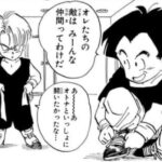 レス1番のサムネイル画像