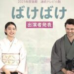 レス31番のサムネイル画像
