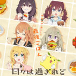 レス1番のサムネイル画像