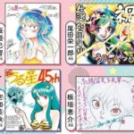 レス1番のサムネイル画像