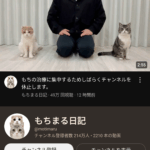 レス1番のサムネイル画像