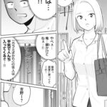 レス5番のサムネイル画像