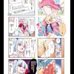 レス1番のサムネイル画像