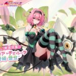 レス28番のサムネイル画像