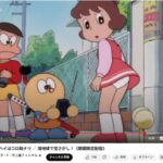 レス11番のサムネイル画像