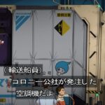 レス2番のサムネイル画像