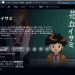 レス1番のサムネイル画像