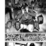 レス6番のサムネイル画像