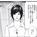 レス2番のサムネイル画像