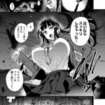 レス6番のサムネイル画像