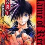 レス1番のサムネイル画像