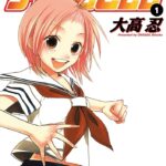 レス2番のサムネイル画像