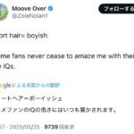 レス1番のサムネイル画像