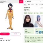 レス22番のサムネイル画像