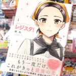 レス6番のサムネイル画像