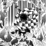 レス2番のサムネイル画像