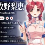 レス2番のサムネイル画像