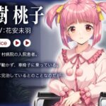 レス2番のサムネイル画像