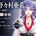 レス2番のサムネイル画像