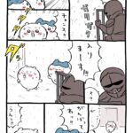 レス2番のサムネイル画像