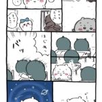 レス2番のサムネイル画像