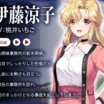 レス2番のサムネイル画像