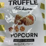 レス3番のサムネイル画像