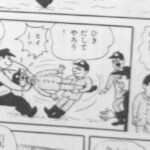 レス3番のサムネイル画像