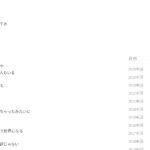 レス1番のサムネイル画像