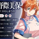 レス2番のサムネイル画像