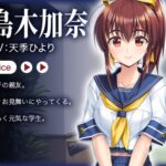 レス2番のサムネイル画像