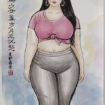 レス1番のサムネイル画像