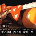 レス6番のサムネイル画像