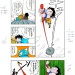 レス1番のサムネイル画像