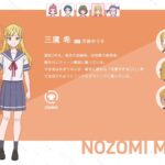 レス1番の画像5