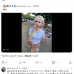 レス1番の画像1