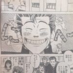 レス1番の画像5