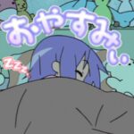 レス38番の画像1