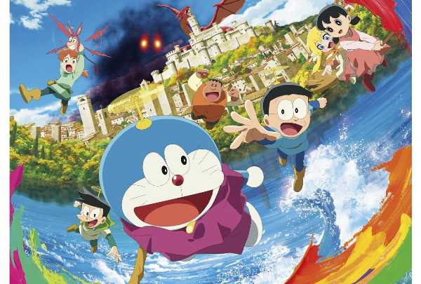 記事サムネイル